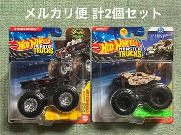 핫휠 몬스터 트럭 2세트