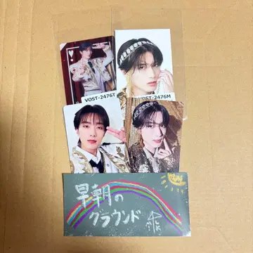 M!LK 폭렬 사랑해 / 너무 좋아서 멸망 야마나카 유타로