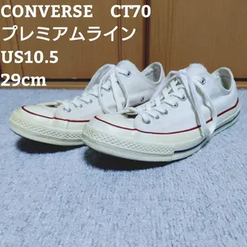 CONVERSE CT70 프리미엄 라인 US10.5 29cm
