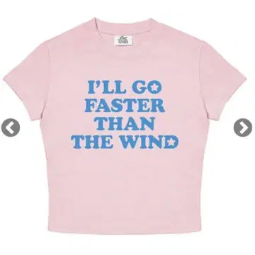 NCT WISH 투어 셔츠 미니 사쿠야