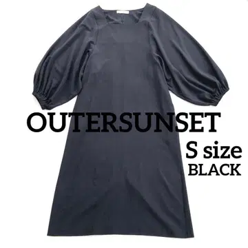 새상품급 OUTERSUNSET 벌룬 소매 원피스 블랙 헨미 에미리 S
