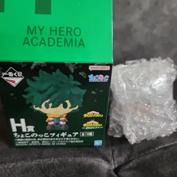 나의 히어로 아카데미아 쵸코놋코 피규어
