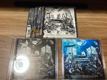 다라이어스 버스트 크로니클 세이버즈 오리지널 사운드트랙 + 어레인지