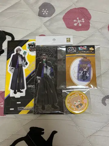 히프노시스 마이크 유메노 겐타로 낱개 판매 가능