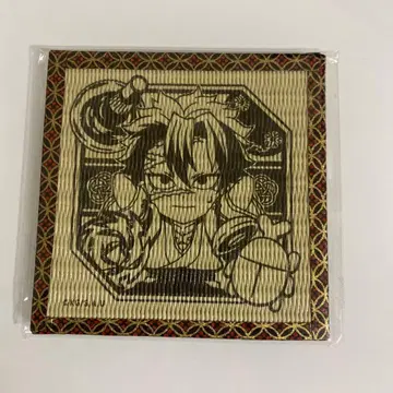 귀멸의 칼날 시나즈가와 사네미 다다미 코스터