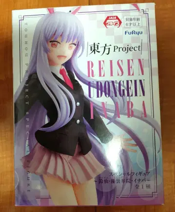 동방Project 스즈센 우동게인 이나바 피규어