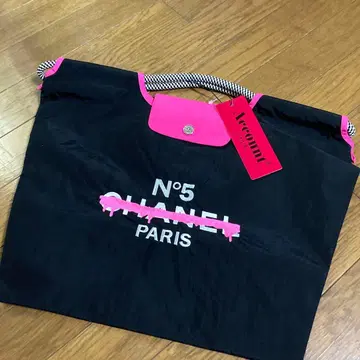 인기 미카레미카레 계정 패러디 백 신상 택 포함 새상품