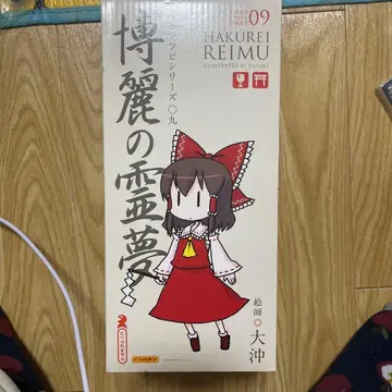 하쿠레이 레이무 소프트 비닐 오오오키 [현상품]