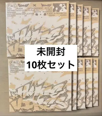 CxM HYPE VIBES compact 새상품 미개봉 10장 세트