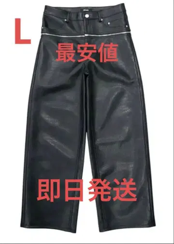 goar.archive 악어 가죽 Matte leather black