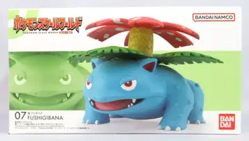 반다이남코 포켓몬 스케일 월드 관동지방 포켓몬스터 이상해꽃 재판매판