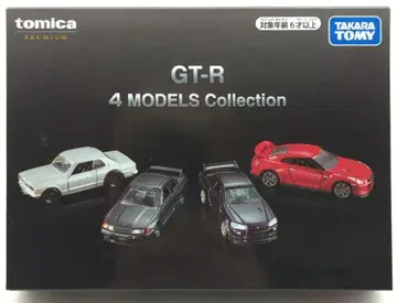 타카라토미 토미카 프리미엄 GT-R 4 MODELS Collection
