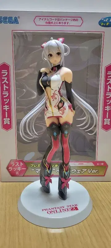 SEGA 판타지 스타 온라인 2 라스트 럭키상 피규어 마토이
