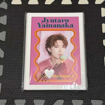 M!LK 야마나카 유타로 달력 사인 포함