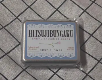 양문학 SPRING BREEZE STICKERS 씰 캔 케이스 미사용