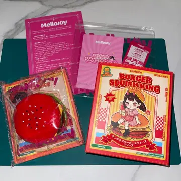 Mellojoy 스퀴즈 킹 오브 버거 레드 퀸 버거