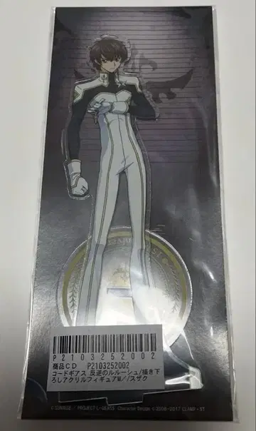 코드기어스 반역의 를르슈 스자쿠 아크릴 스탠드 M 피규어