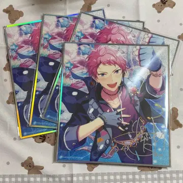 앙스타 중국 아츠키 슈