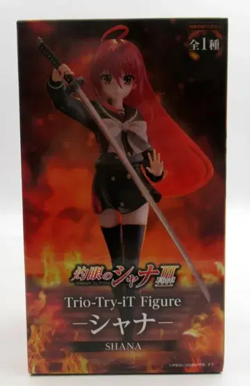후류 Trio-Try-iT 피규어 작안의 샤나 샤나
