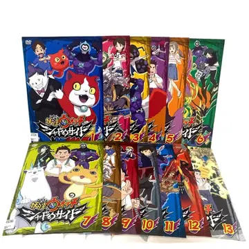 요괴워치 쉐도우사이드 DVD 전 13권 세트