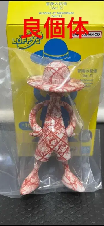 좋은 개체 루피즈 Vol.2 샹크스