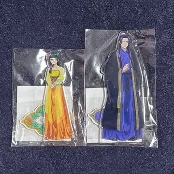 약야 마오마오 진시 아크릴 스탠드