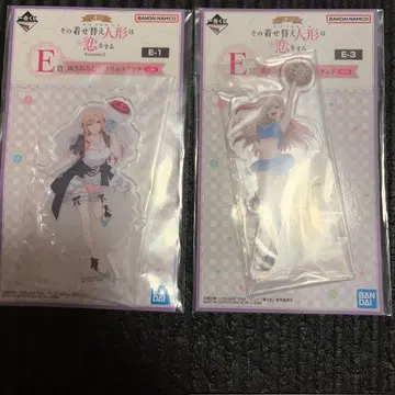 제일복권 그 비스크 돌은 사랑을 한다 E상 일러스트 아크릴 스탠드 2세트