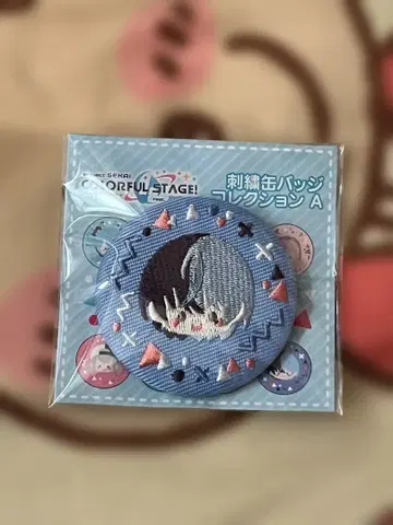 프로세카 아오야기 토야 캔뱃지 자수