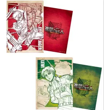 진격의 거인 클리어 파일 세트 엘렌 리바이