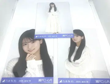 노기자카46 세토구치 신츠키 브로마이드 메쉬 니트 3종 컴프