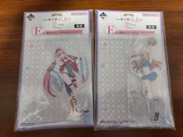 제일복권 그 비스크 돌은 사랑을 한다 E상 일러스트 아크릴 스탠드 2세트