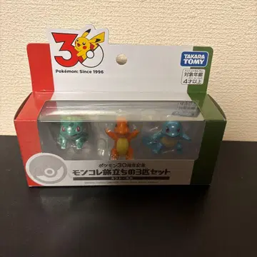 [ 새상품 ] 포켓몬 몬코레 여행의 3마리 세트 칸토 지방 30주년