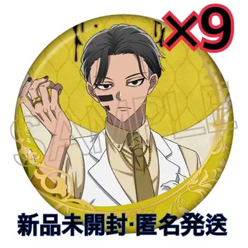 도원암귀 천사와 악마 금박 캔뱃지 무타노 무진