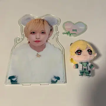 #러브시크 료 2세트