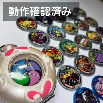 [ 익명 배송 ] 메달 25개 포함 DX 요괴 워치 후미짱