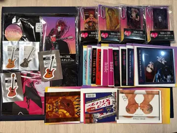 hide 복권 묶음 판매