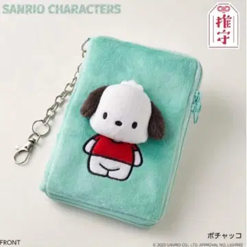 산리오 푸시 아크릴 스탠드 파우치 포차코