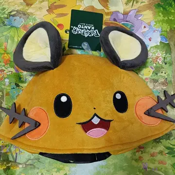 포켓파크 칸토 데덴네 봉제 인형 캡