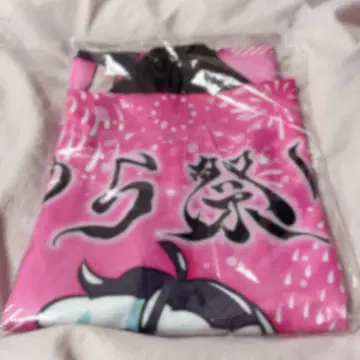 [ 미개봉 새상품 ] 몽상NEON 유라 생일 축제 하피 2025