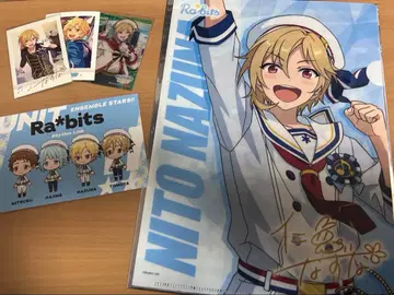 앙스타 Rabbits 니토 나즈나 굿즈 세트