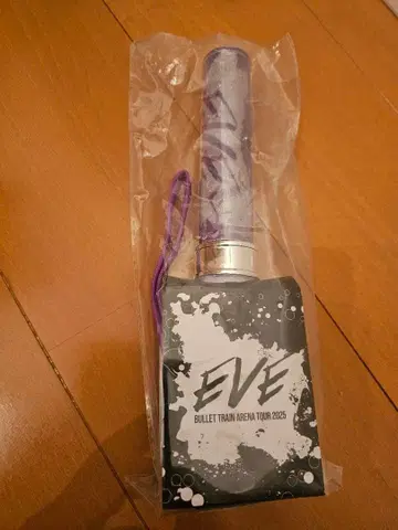 초특급 료가 EVE 응원봉