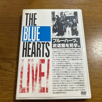 THE BLUE HEARTS DVD