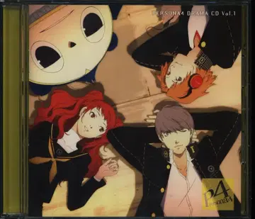 게임 CD 페르소나 4 드라마 CD 1