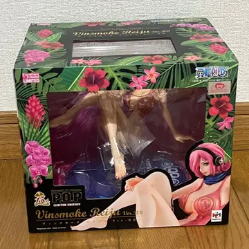 원피스 빈스모크 레이쥬 Ver.BB P.O.P 메가하우스