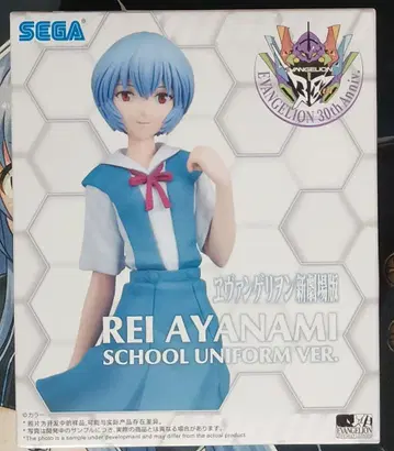 신극장판 에반게리온 아야나미 레이 피규어 SCHOOL UNIFORM