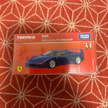 858 토미카 프리미엄 페라리 F40