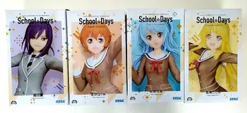 할로하피 피규어 스쿨 데이즈 모음 뱅드림 츠루마키 세타 키타자와 마츠바라