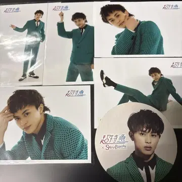 초특급 쿠사카와 타쿠야 생사진 코스터