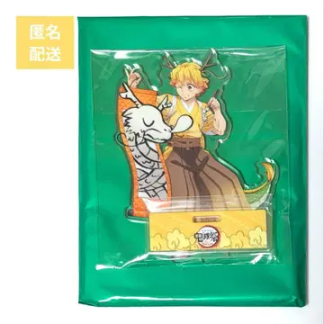 귀멸의 칼날 아가츠마 젠이츠 귀멸제 아크릴 스탠드