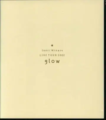 이노리 미나세 라이브 투어 2022 글로우 수이세이 이노리 팜플렛